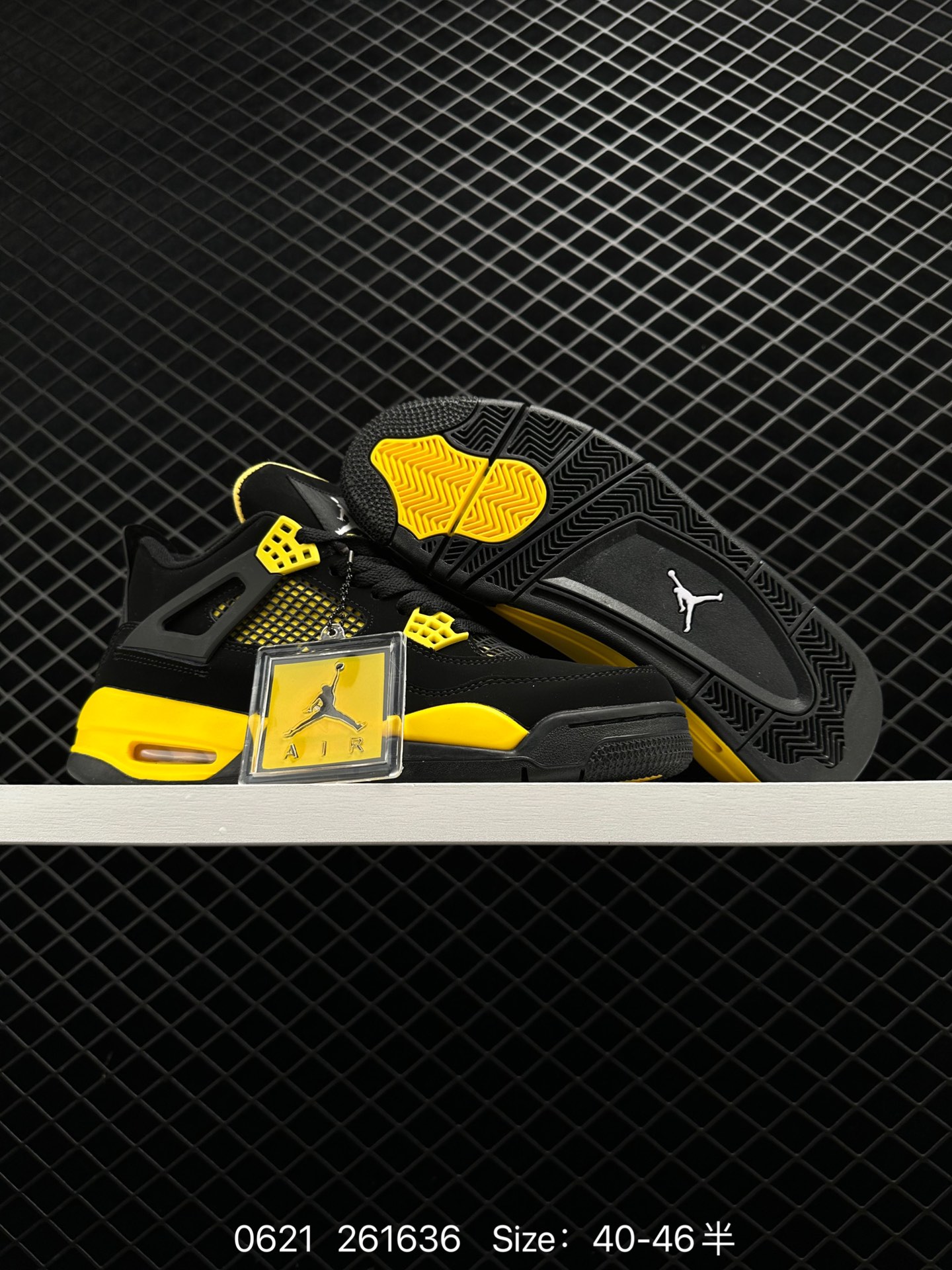 Nike Air Jordan 4 AJ4